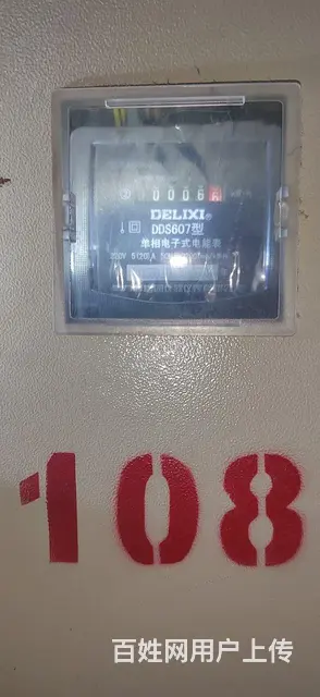 徐州市云龙区润金城一期地下室 - 图片 2