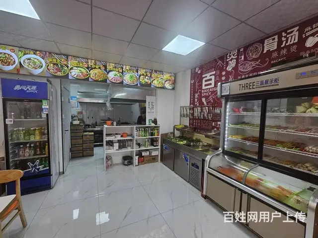 北湖麻辣烫出兑 快餐店出兑 - 图片 6