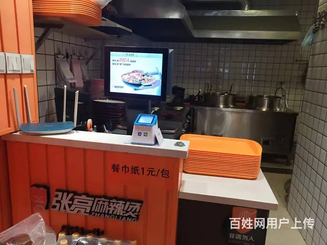 上海路张亮麻辣烫快餐店出兑 - 图片 3