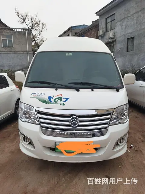 出租，出售 - 图片