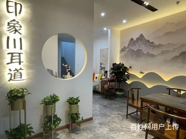 于洪西江街旺地精装采耳洗头吧出兑一二楼可分兑保赚 - 图片 11
