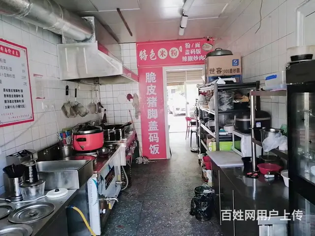 （老板本人）龙塘小区早餐一条街餐馆优价转让(每天有固定团餐) - 图片 4