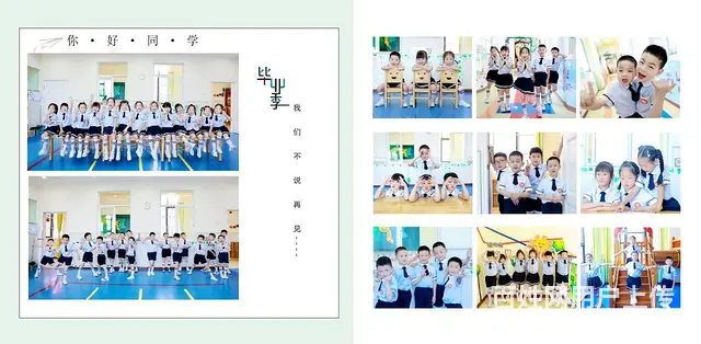 成都拍照丨专业的毕业照，毕业合影拍摄，优质服务 - 图片 6