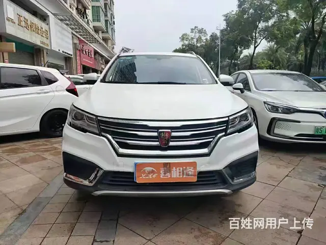 喜相逢零门槛分期不看征信万元开新车 - 图片 8