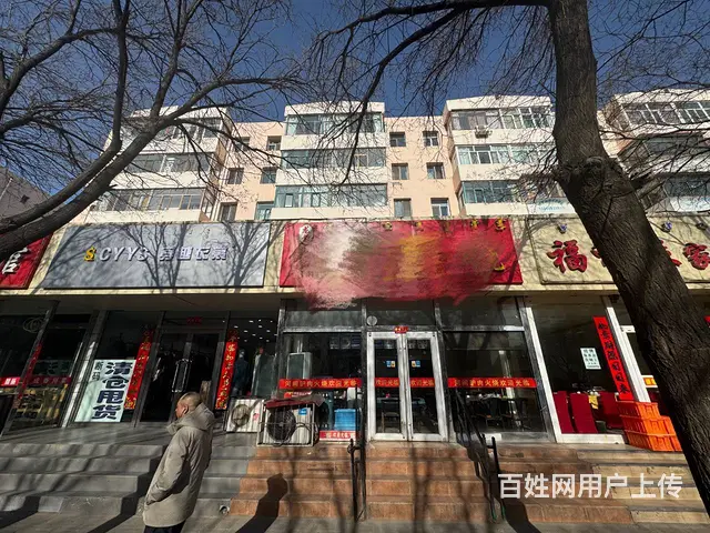 1166   纯一层大门头饭店转让 位置好 人流大 流水高 - 图片 1