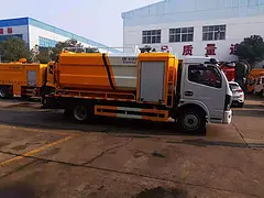 厂家直销7+3清洗吸污车一车多用全国售后有保障