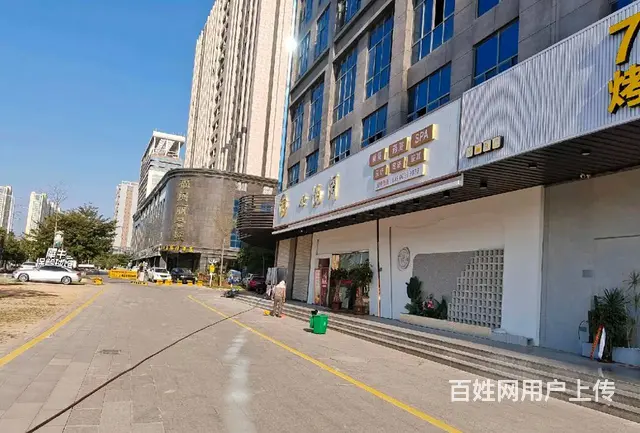 美福财富中心店铺招租（水头海联创业园） - 图片 2