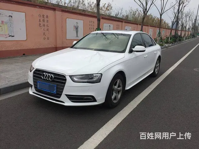奥迪A4 2013款 A4L 2.0TFSI 双离 - 图片 3