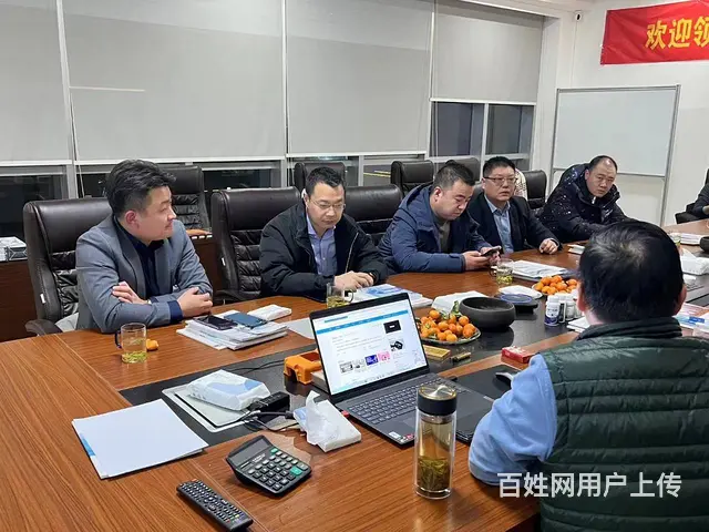 临沂市兰山区汇材电商学院淘宝阿里实战运营培训 - 图片 6
