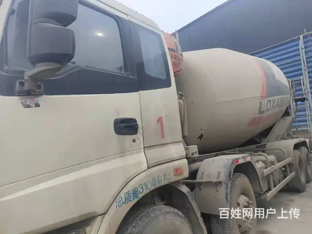 16年国四欧漫搅拌车 价格优惠 欢迎来电咨询 - 图片 2