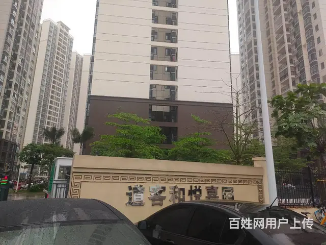（51旺铺推荐）海德路 道客和悦城160平出租 - 图片 1