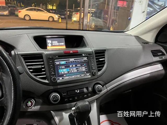 【搞定了！】本田CR-V 2013款 2.4 自动 Vti两 - 图片 9