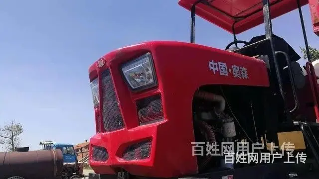 卖药机 - 图片 5