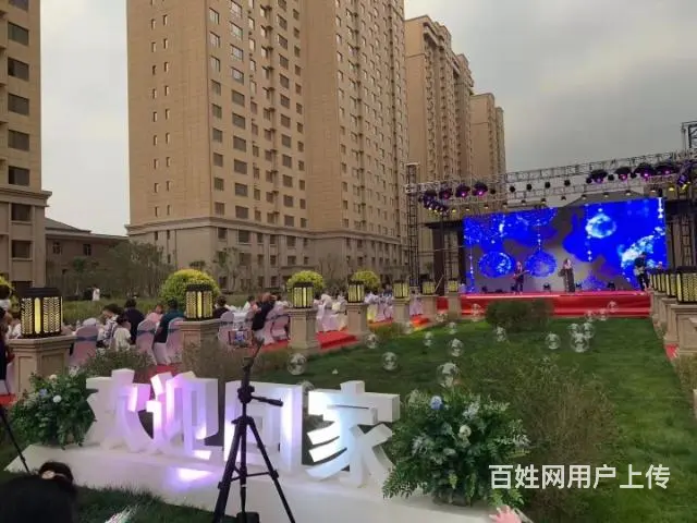 乌兰察布礼仪庆典活动策划灯光音响大屏演出设备租赁 - 图片 6