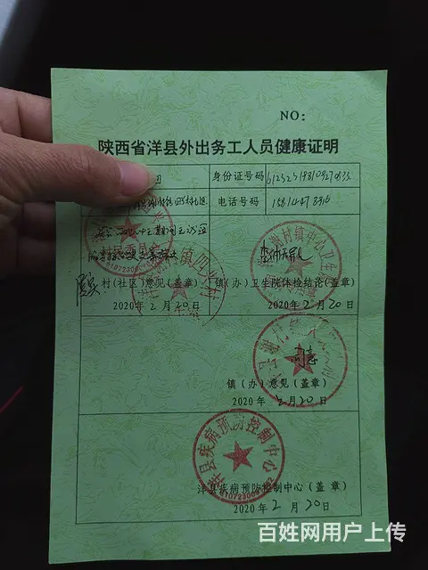 华为畅享10plus手机维修现场换屏 - 图片 5