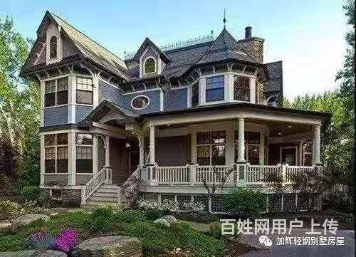 开封轻钢别墅厂家2020批发价格