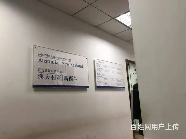出国打工3.15诚信企业.工作稳定工资月结合同保障 - 图片 11