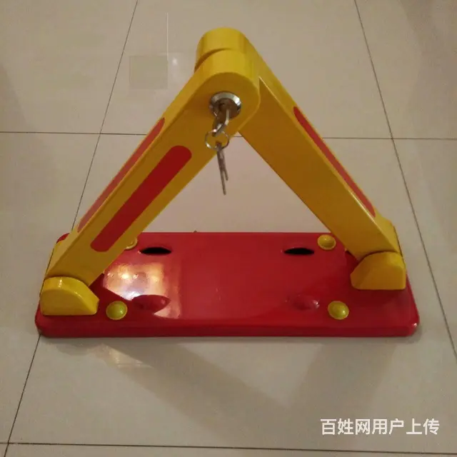 车位锁(地锁))销售安装中心(烟台上门安装 - 图片 5