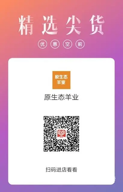 免费送 - 图片
