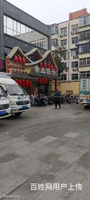 小雨点搬家，规模庞大，合理收费 - 图片 7