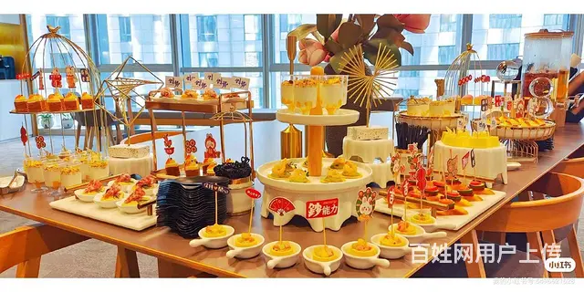 沈阳甜品台定制、沈阳茶歇、各式DIY暖场等宴会服务 - 图片 3