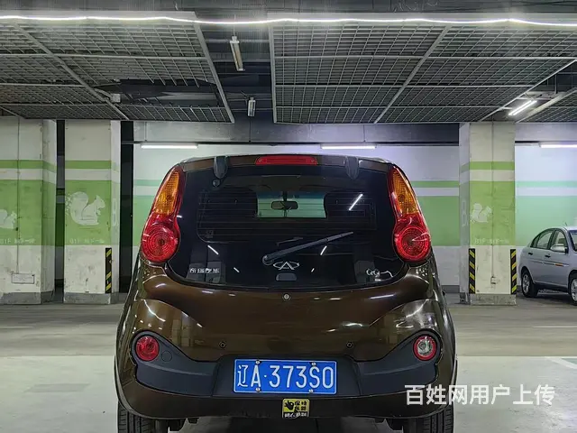 2015年上牌奇瑞QQ - 图片 5