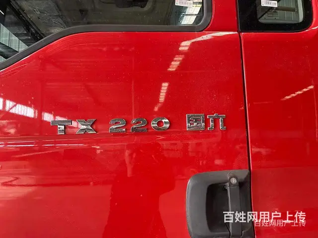 重汽专底挖机拖板车 平板车 上户无忧 - 图片 3
