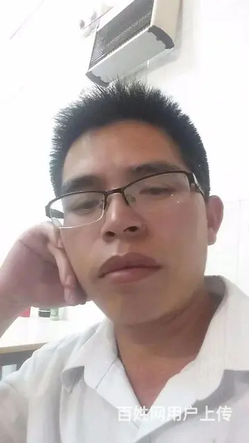 普通农民工  真诚征婚 - 图片 2