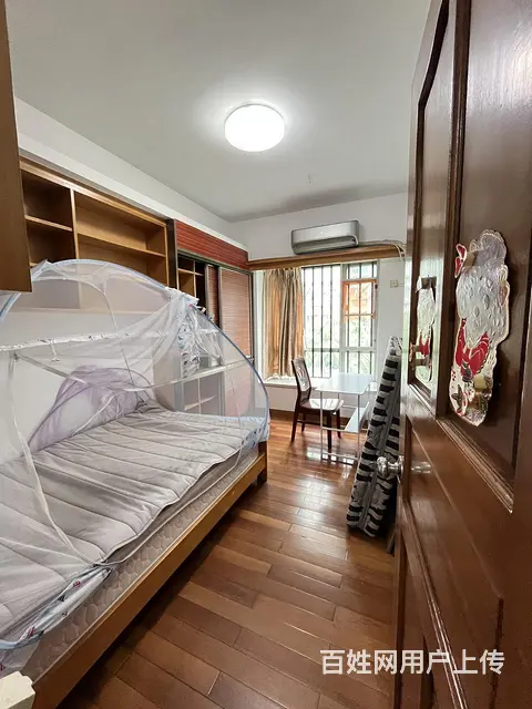 超低的价格 美好的享受 就在康裕北苑（南区） ，3 - 图片 6