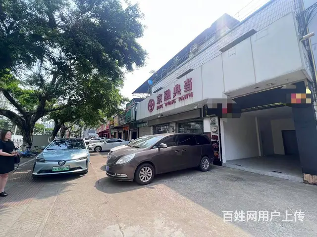 （51旺铺推荐）房东直租和平南60平临街铺面 - 图片 3