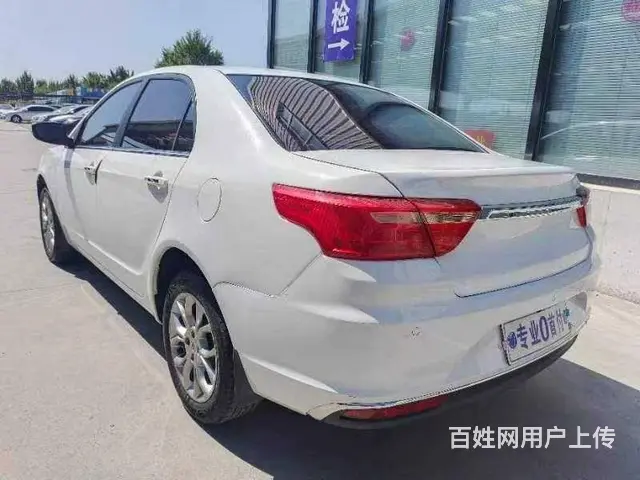 吉利 远景 2018款 1.5 手动 幸福版 - 图片 9
