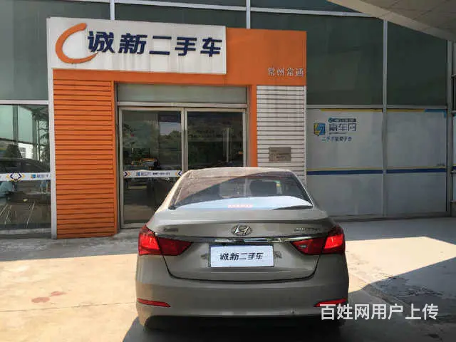 现代名图 2014款 1.8L 自动 舒适型 (国 - 图片 3