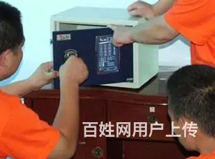 绿地世纪城，大名城，嘉禾尚郡天山花园周围开锁换锁。 - 图片 3