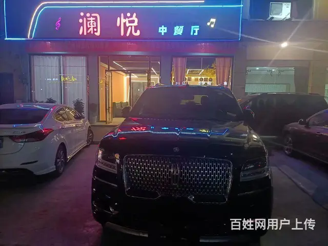 旺铺居）桑枣镇可做各类餐饮店整体转让 - 图片 10