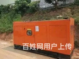 珠海发电机出租 - 图片 3
