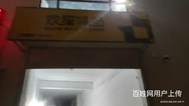 转让营业中的快递网点+快递驿站 - 图片 1