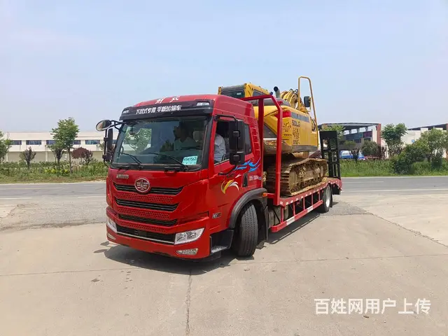 解放龙V平板车 稳定型低板挖机拖板车厂家现车包上户 - 图片 1
