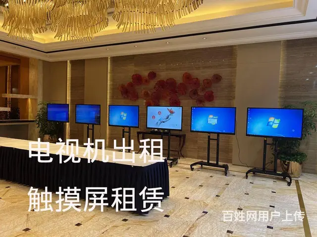 杭州电脑租赁、笔记本租赁、打印机、电视机租赁公司 - 图片 3