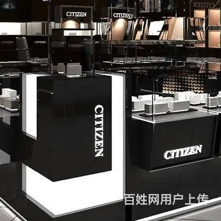 江苏西铁城手表**，苏州西铁城手表维修中心 - 图片