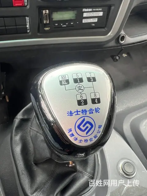 福田奥铃 厢式货车 国5 - 图片 3