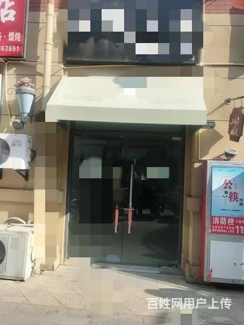 滁州龙熙庄园旺铺出售 - 图片 1