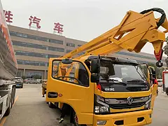 东风江铃高空作业车厂家低价直销