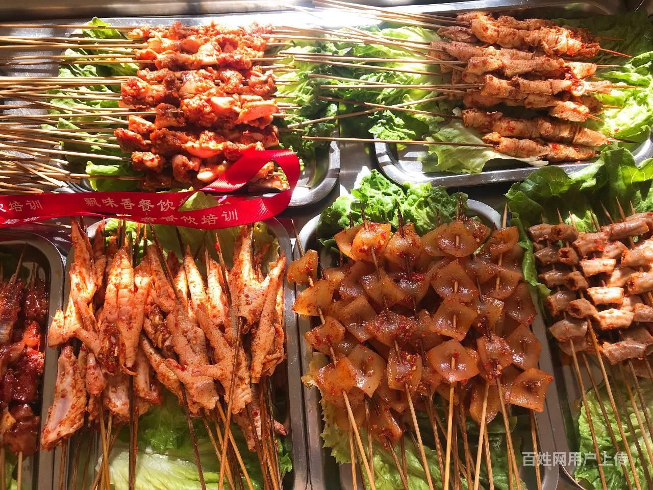 昆明学习建水烧烤哪里最可靠