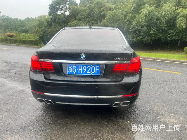 宝马7 Series [7系] 2014款 730Li 3. - 图片 5