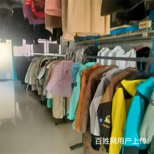 解放西路紫晶城小区干洗店出兑 - 图片 8