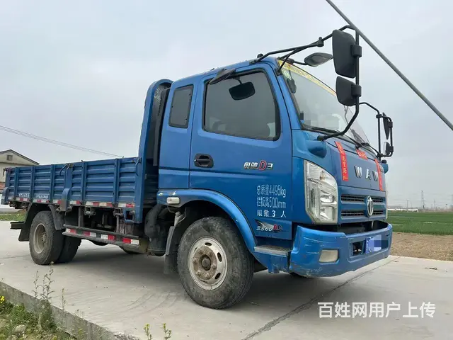 奥驰栏板轻卡自卸车 国4 - 图片 3