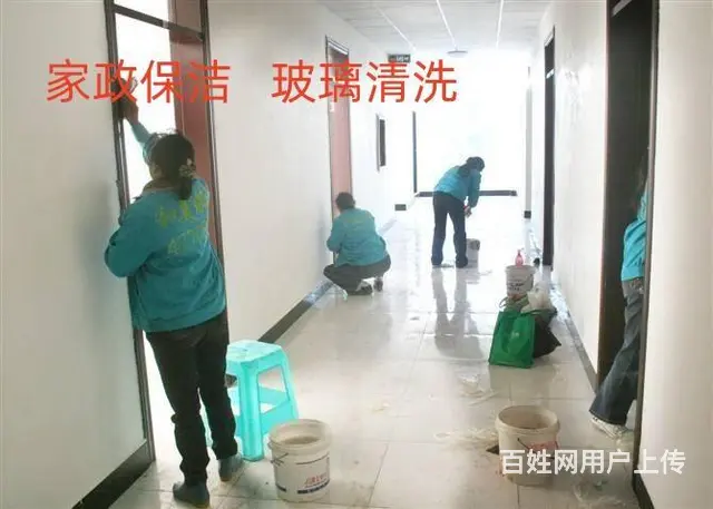 武进区牛塘西太湖地毯沙发清洗办公楼厂房清洗擦玻璃 - 图片 1