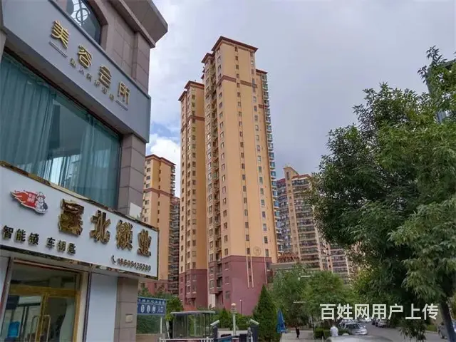 (同城搜铺网免费找店)绿洲阳光南门40平分割转让 - 图片 3