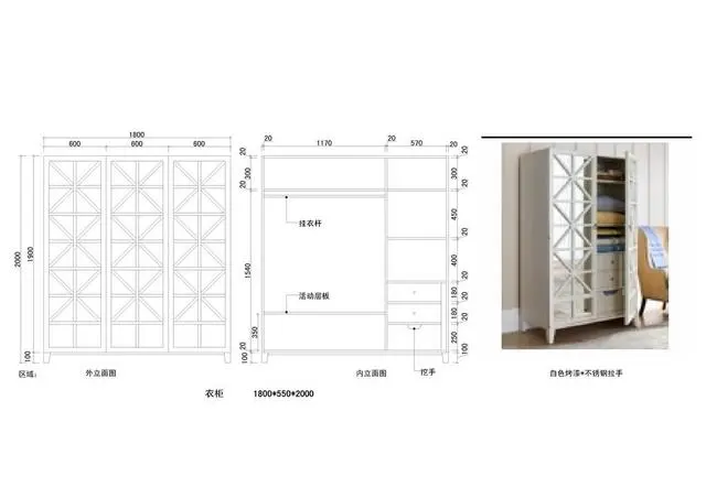 宜昌室装潢设计培训学校，学会为止，安排设计公司就业 - 图片 5