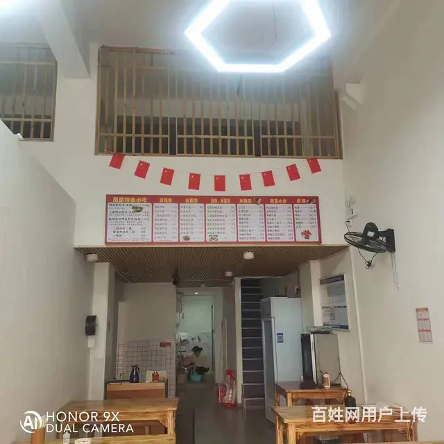 店里位置好！装修好！行业不限！房租便宜 - 图片 4